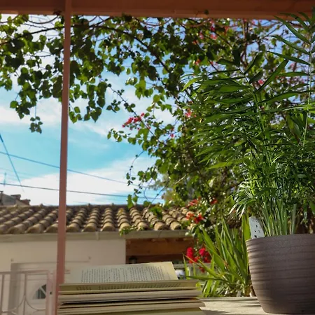 Family House At Corfu Town コルフ島