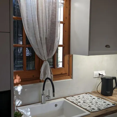 Family House At Corfu Town Apartment *